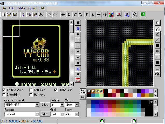 13-YYCHR-basic-NES-Famicom-Sprite-tool